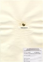 藏品(網球藻)的圖片